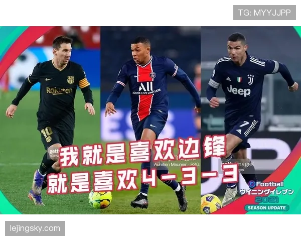 萨卡与格林伍德：边锋进攻效率差异与战术适配性解析
