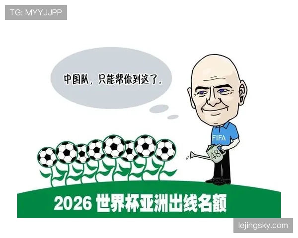 2026世界杯I组积分榜最新预测结果