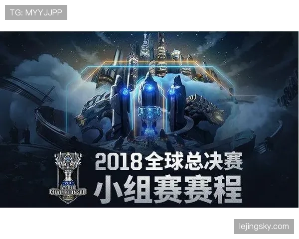 G组出线分析与赛程解读 G组出线分析与赛程解读