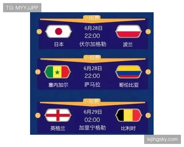 巴拿马VS克罗地亚实力对比分析